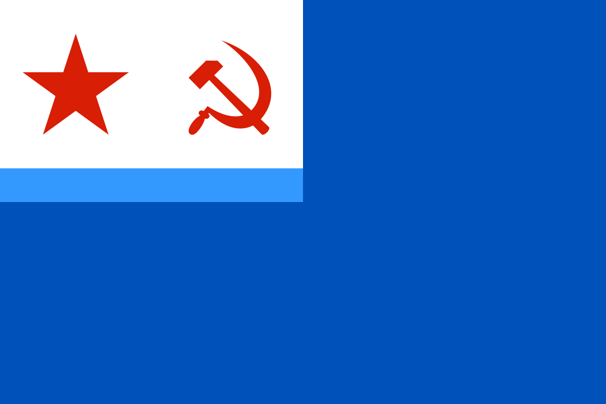 Download File:USSR, Flag auxiliary fleet 1950.svg - Wikimedia Commons