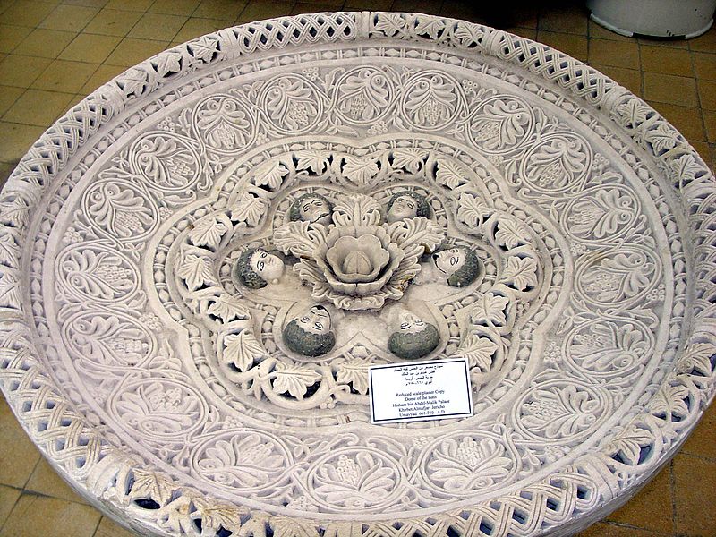 File:Ummayad Bath Dome (model) Archaeological Museum Amman Citadel Jordan0831.jpg