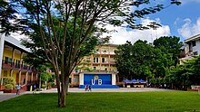 University of Bohol University of Bohol inside look 2.jpg