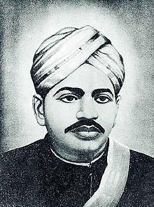 VO Chidambaram Pillai.jpg