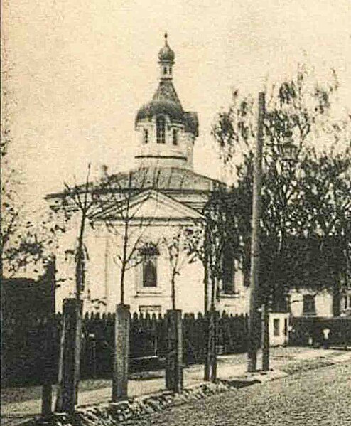 File:Vaŭkavysk, Šyrokaja, Mikałajeŭskaja. Ваўкавыск, Шырокая, Мікалаеўская (1915).jpg
