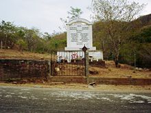 Vado Aguas Blancas Coyuca de Benítez.JPG