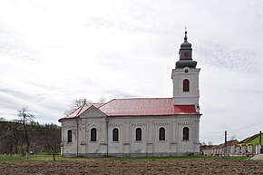 Biserica „Naşterea Maicii Domnului” (1892)