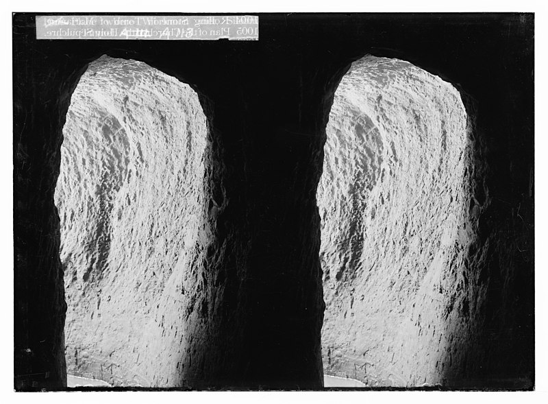 File:Valleys of Jehoshaphat and Hinnom. Place where the workmen met, Siloam Tunnel. LOC matpc.05078.jpg