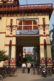 Centre for Advanced Study, Banaras Hindu University Varanasi (6706097979).jpg