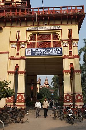 Banaras Hindu University