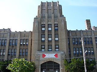 <span class="mw-page-title-main">Roberts Vaux Junior High School</span> United States historic place