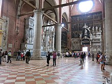 Interior, looking toward the entrance in the front wall Venezia 2013 (9741170100).jpg