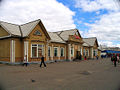 Railway station at Vikhorevka