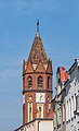 * Nomination Bell tower of the Virgin Mary Queen of Poland church in Znin, Kuyavian-Pomeranian Voiv., Poland. (By Tournasol7) --Sebring12Hrs 07:51, 13 July 2024 (UTC) * Promotion Good quality. --Jacek Halicki 07:55, 13 July 2024 (UTC)