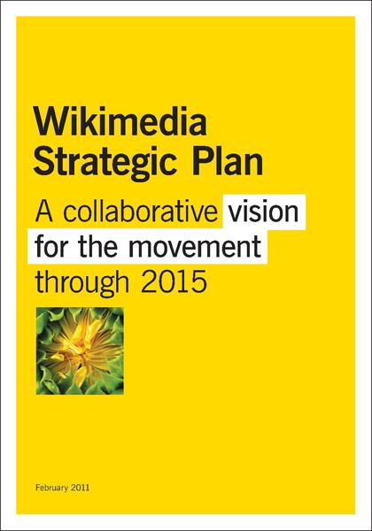File:WMF StrategicPlan2011 spreads.pdf