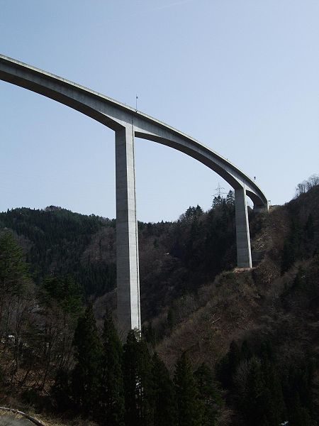 File:Washimi-bridge.02.JPG