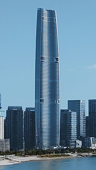 File:Wuhan Greenland Center.jpg