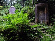 県下最大の石棺仏の山伏峠石仏