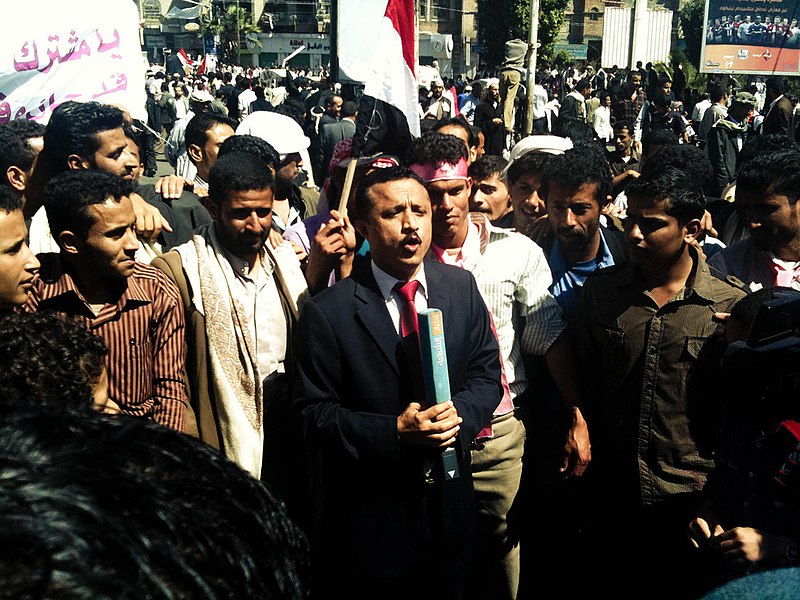 File:Yemen protest3.jpg