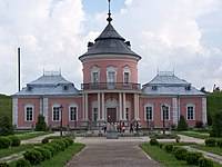 Złoczów - Zamek 01.JPG 