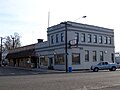 The Herod Block in Zillah, Washington was built in 1911. A bank has been located in the building since then.