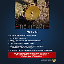 MON-200 mine ! Explosive objects in War in Ukraine, 2022 (08).jpg