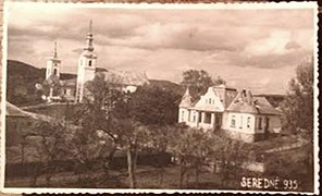 Среднее, 1939