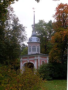 Въездные (Почетные) ворота крепости Петерштадт.JPG