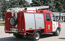 Газель (автомобиль)