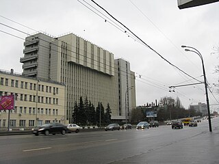 <span class="mw-page-title-main">GosNIIOKhT</span> Russian research institute