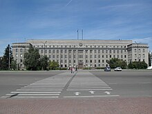 Building of the Government of Irkutsk Oblast