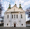 Église Saint Cyrille à Kiev, façade