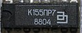 K155PR7 (К155ПР7)