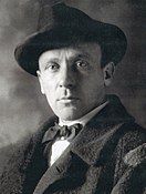 Mihail Bulgakov, dramaturg rus