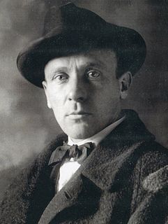 Mikhail Bulgakov Russian author