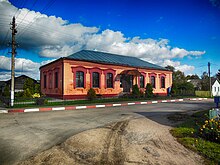 Mścisławskie Muzeum Historyczno-Archeologiczne