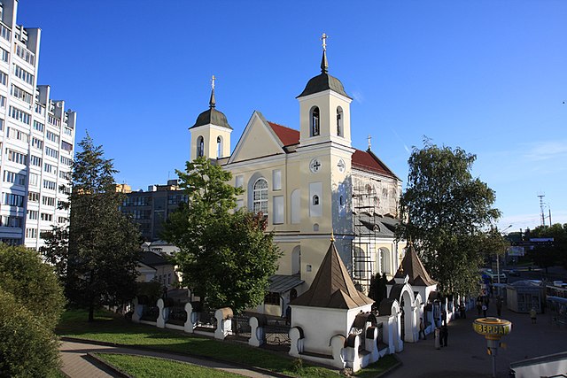 Image: Мінск. Петрапаўлаўская царква 2