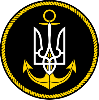 Ukrainian Naval Aviation Component of the Ukrainian Navy