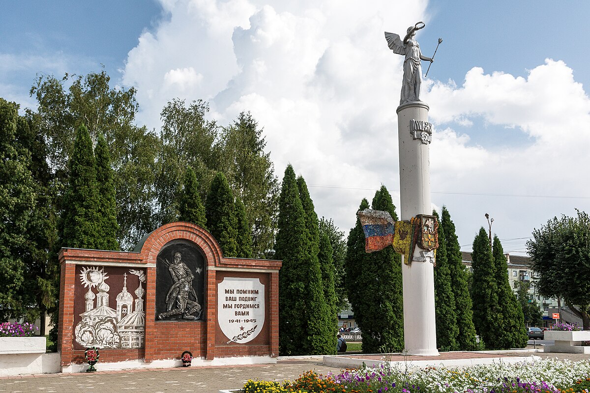 Проект родной город мценск