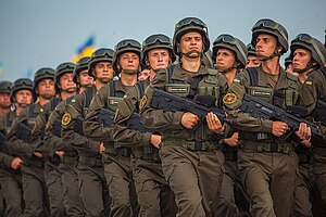 Garda Nasional Ukraina
