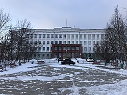 «Severovostokzoloto»-kompanijan kontor (2020)