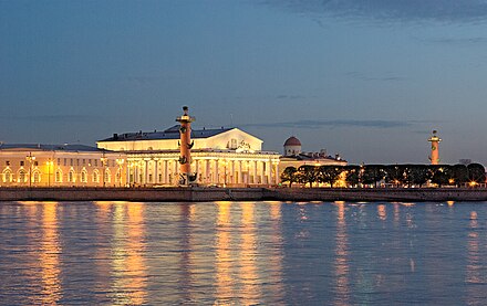 Василеостровский районный санкт петербурга. Стрелка Васильевского острова Санкт-Петербург. Стрелка Васильевского острова. Ансамбль стрелки Васильевского острова в Санкт-Петербурге. Питер стрелка Васильевского острова.