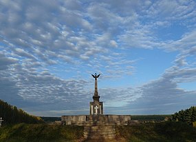 Помнік-абэліск каля в. Брылі ў гонар расейскіх воінаў, якія змагаліся тут у лістападзе 1812 г.