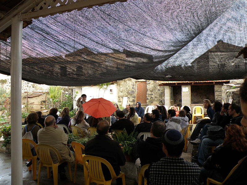 File:כפר כמא - Kfar Kama (4179878400).jpg