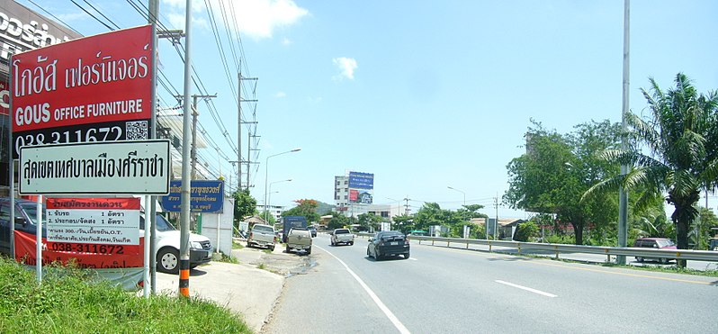 File:ถนนสุขุมวิท - panoramio.jpg