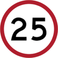 Speed limit (25 km/h)