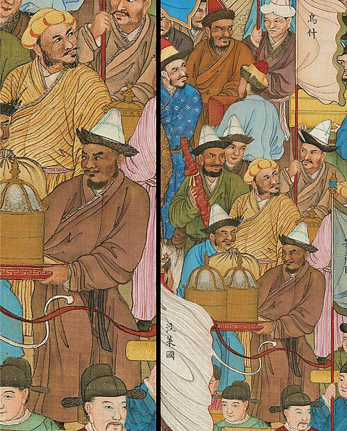 Uqturpan delegates (flag "乌什") in Beijing in 1761. From the painting Ten Thousand Nations Coming to Pay Tribute.