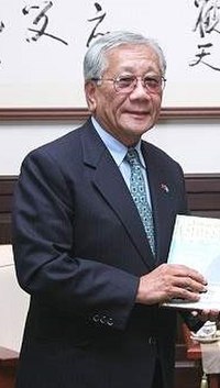 Image: 中村國雄(cropped)