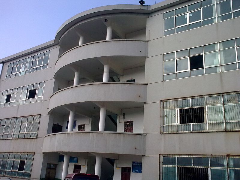 File:八仙小学 - panoramio - hilloo (6).jpg