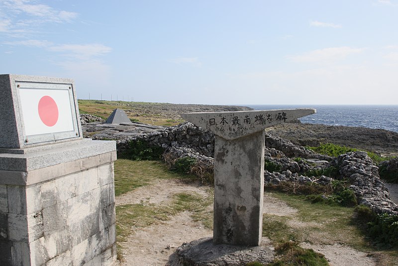 File:日本最南端の碑 Southernmost tip of Japan (manned Island) - panoramio.jpg