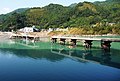 那賀川 中央橋 (2011年10月撮影) - panoramio.jpg