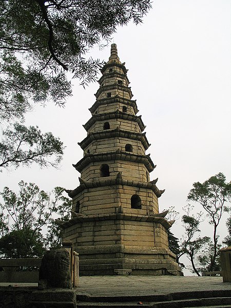 File:阳江北山石塔.JPG