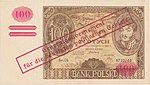 awers banknotu 100 złotych