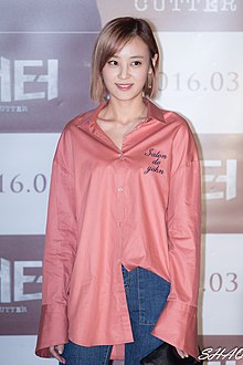 160329 영화 커터 VIP 시사회 01.jpg